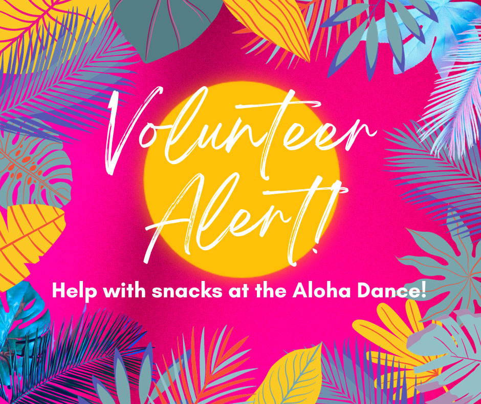Volunteer Alert!
